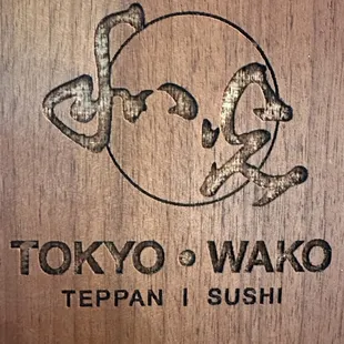 Menu cover