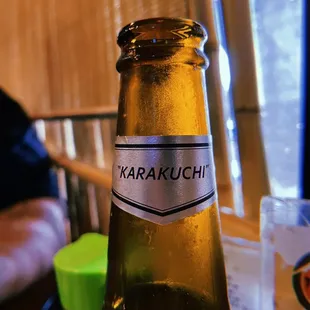 Karakuchi hoe!