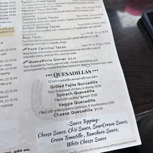 menu