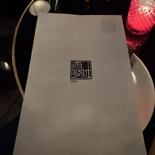 Table for 2