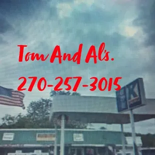 a picture of a gas station