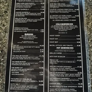 menu