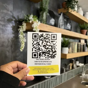 Menu QR Code