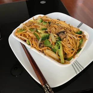 Vegetable Lo Mein