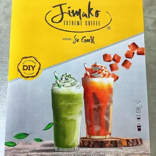 Jimako items menu