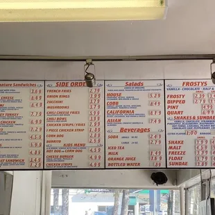 Updated menu 3/6/20