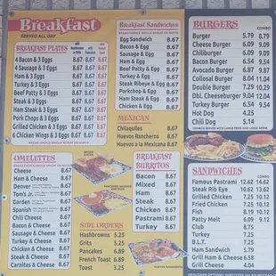 Outside Menu