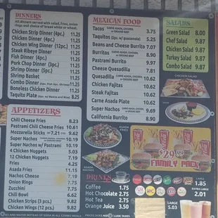 Outside menu