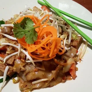 Fried Tofu
