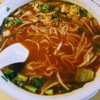 Thai Noodle Soup
