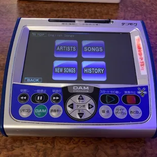 Device for song selection