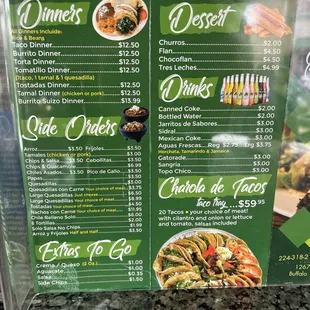 ows menu