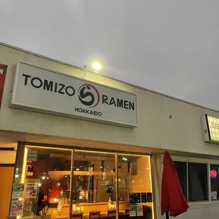 Late night dinner till 12 am
