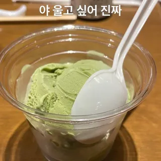 Green Tea