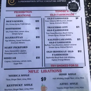 Drink Menu