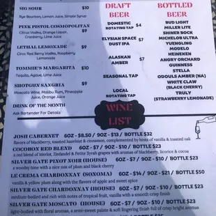 Drink Menu