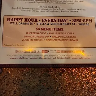 Happy hour menu Jan &apos;24