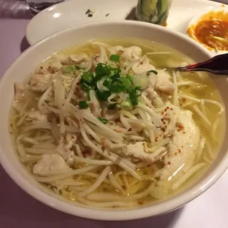NS4 - Thai Egg Noodle Soup