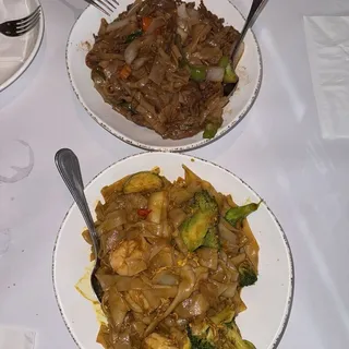 C9 - Yellow Curry Noodles