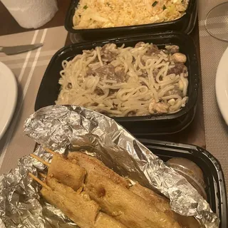 F2 - House Fried Rice