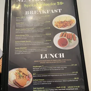 a menu for lunch