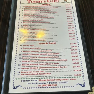 Tommys for breakfast