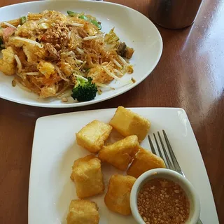 Fried Tofu