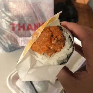 Spicy Salmon Hand Roll