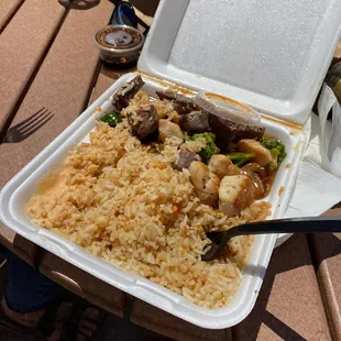 Chicken steak hibachi entree