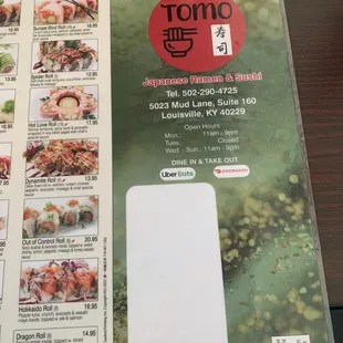 Menu cover