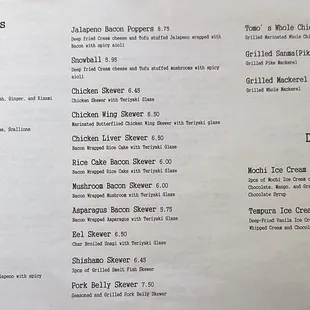 Appetizers &amp; dessert menu