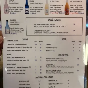 Drink menu