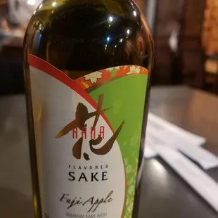 Sake