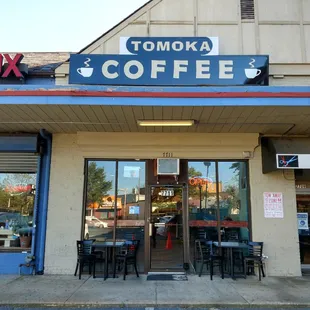 Free parking just over the DC/Silver Spring line