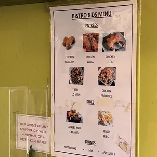 Kid&apos;s menu
