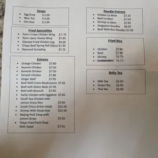 Menu 11.10.23