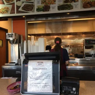 Front Kitchen View