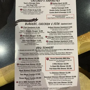 Menu 2-22