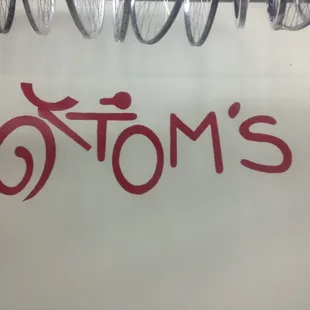 Logo on back wall