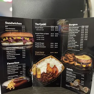 Middle section... that "YAKI PLATE THO"