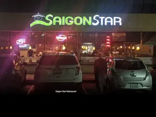 Saigon Star