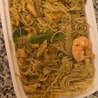 Singapore Rice Noodle