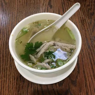 Shredded Pork & Pickled Radish Noodle Soup