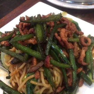 Shredded Pork & Pepper Noodle Soup