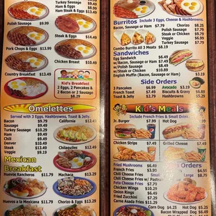 Menu 1/2