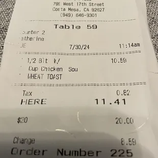 Current price on receipt for $10.59