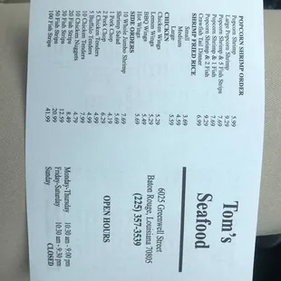 menu
