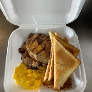 Pork Chop &amp; Egg Breakfast