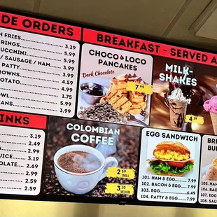 Sides, Drinks &amp; Etc