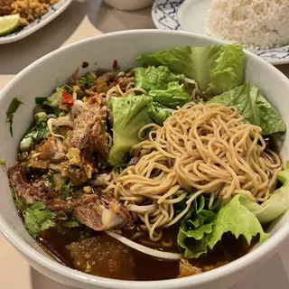 NS8. Duck Noodle Soup